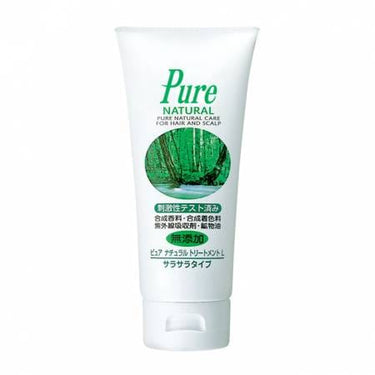MOLTOBENE_Pure Natural Smoothing Treatment_Cosmetic World